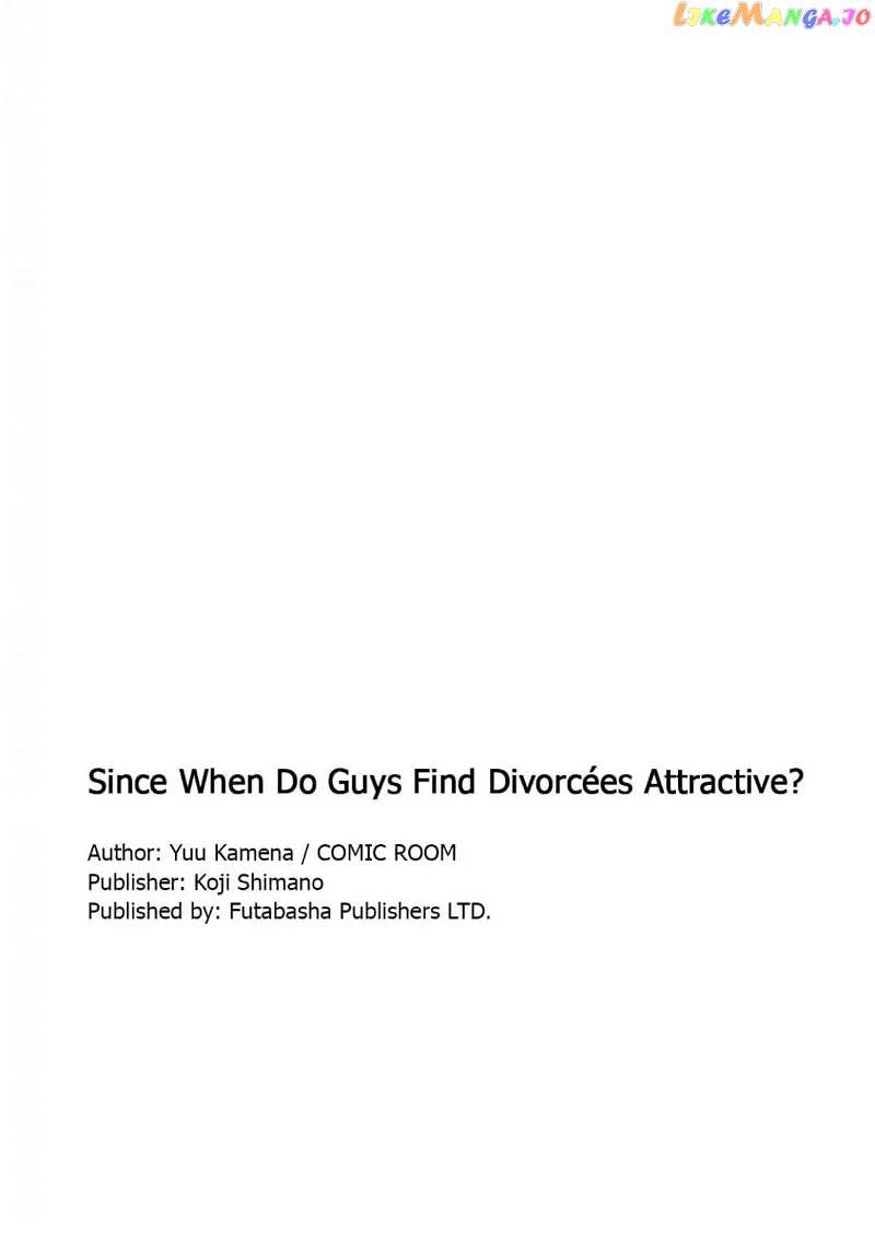Since When Do Guys Find Divorcees Attractive ? Chapter 4 - page 21