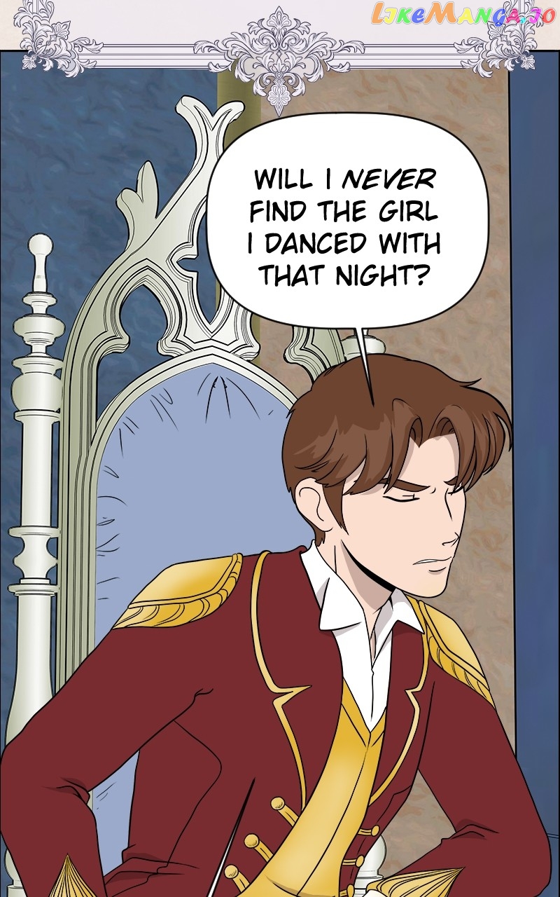 Cinderella Boy Chapter 1 - page 16