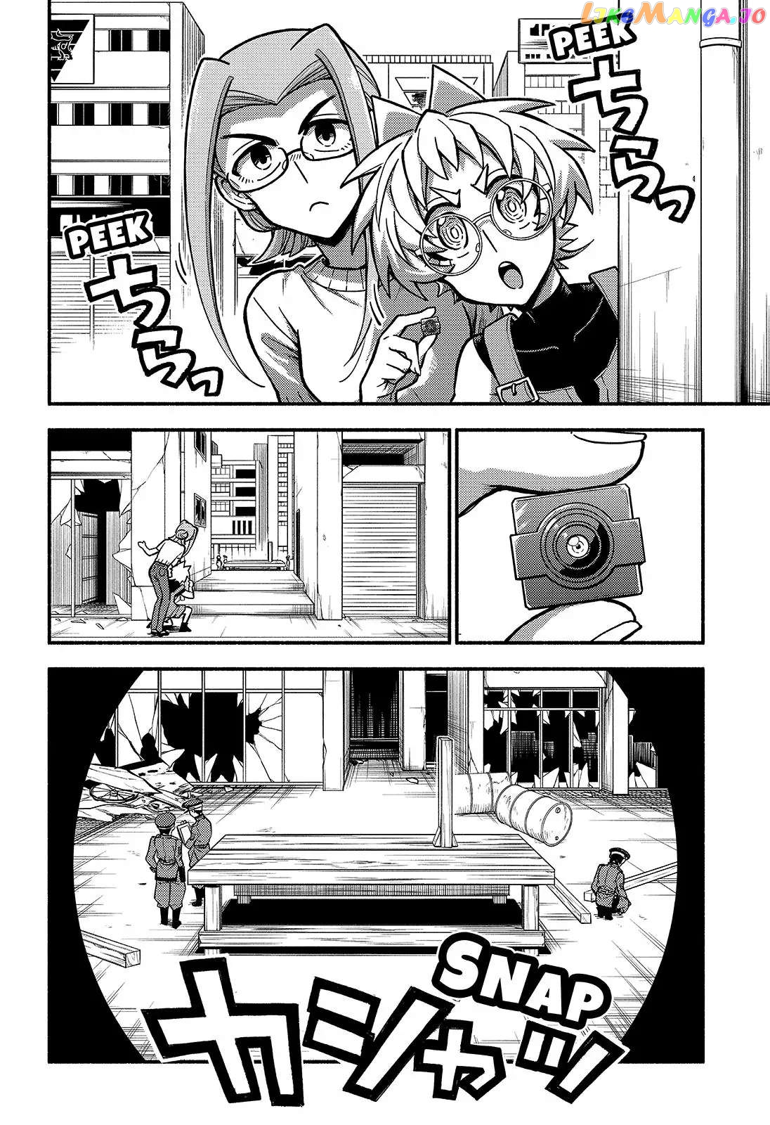 Talentless Nana chapter 85 - page 3