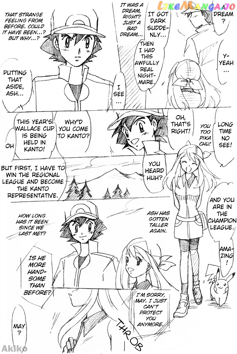 Pokemon: The World Champion Season chapter 2 - page 14