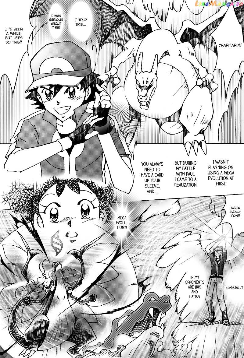 Pokemon: The World Champion Season chapter 28 - page 12