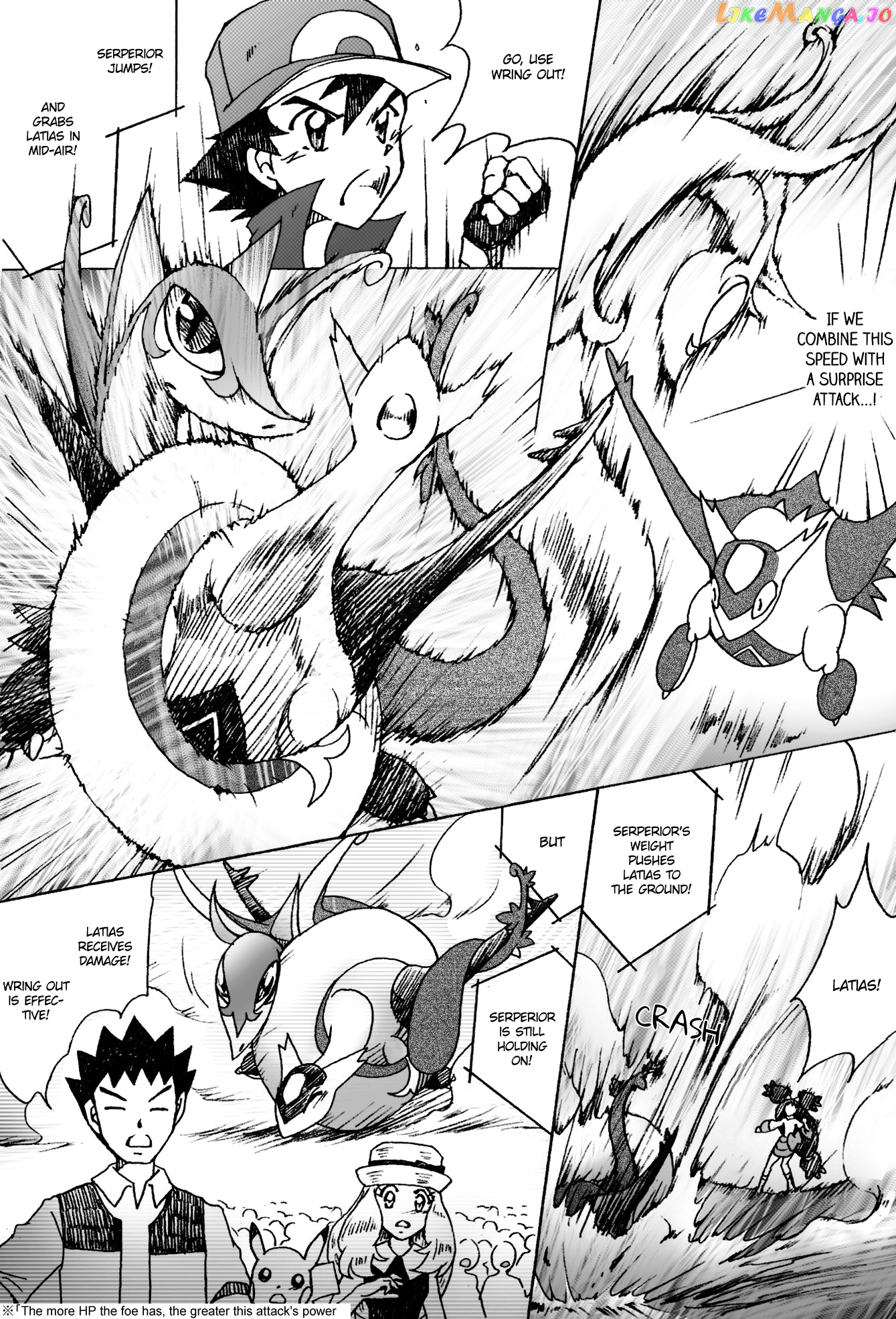 Pokemon: The World Champion Season chapter 28 - page 8