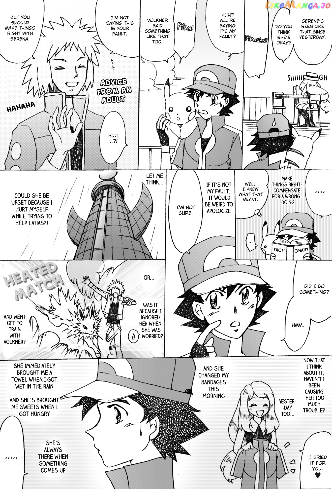 Pokemon: The World Champion Season chapter 20 - page 4