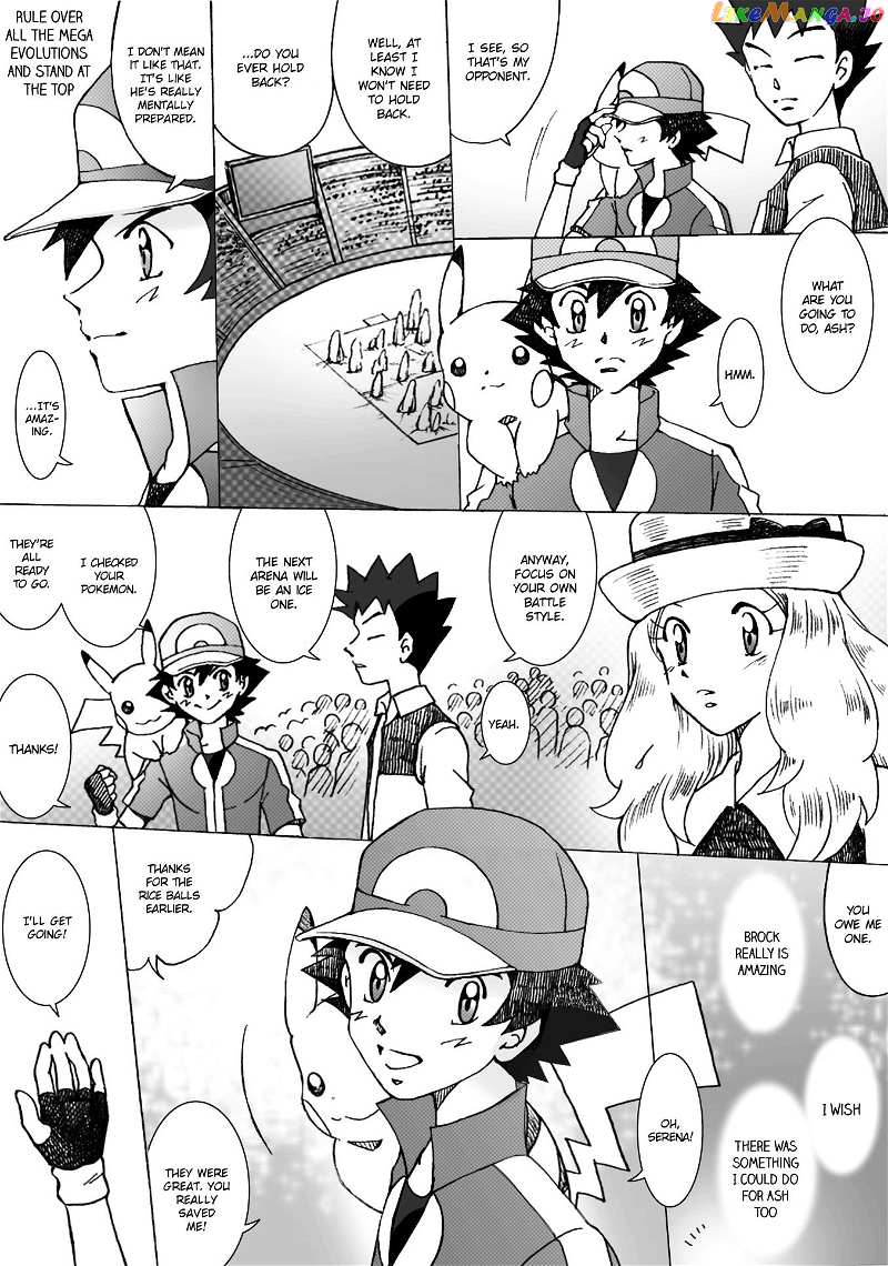 Pokemon: The World Champion Season chapter 35 - page 15