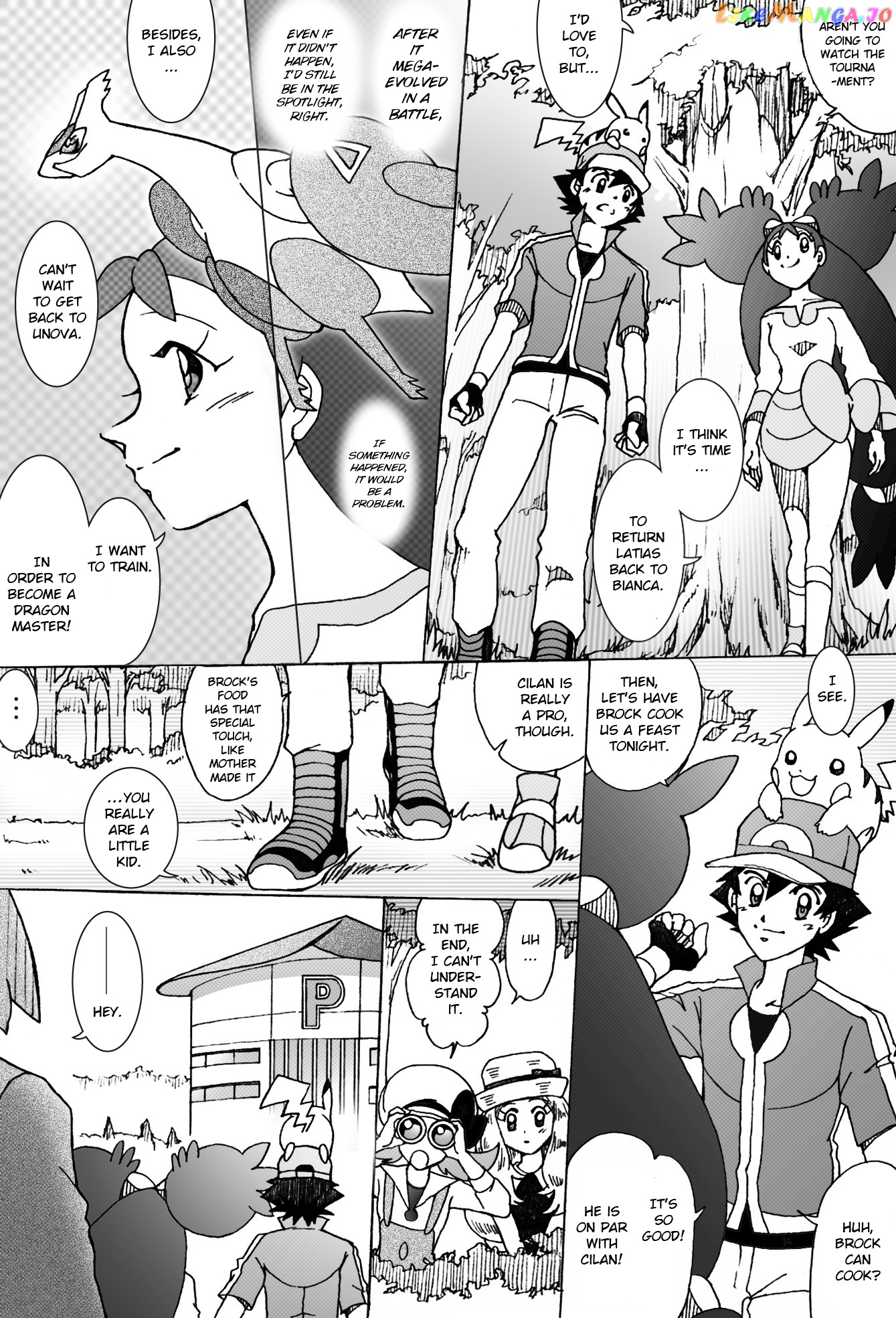 Pokemon: The World Champion Season chapter 29 - page 11