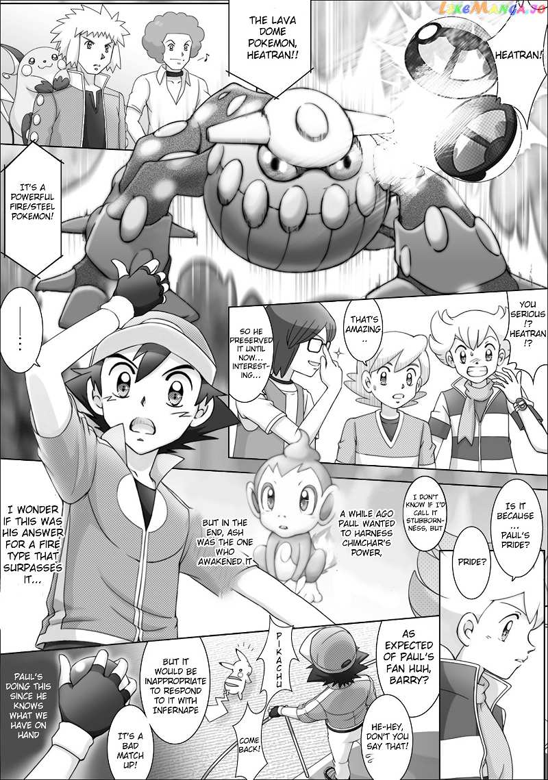 Pokemon: The World Champion Season chapter 54 - page 3
