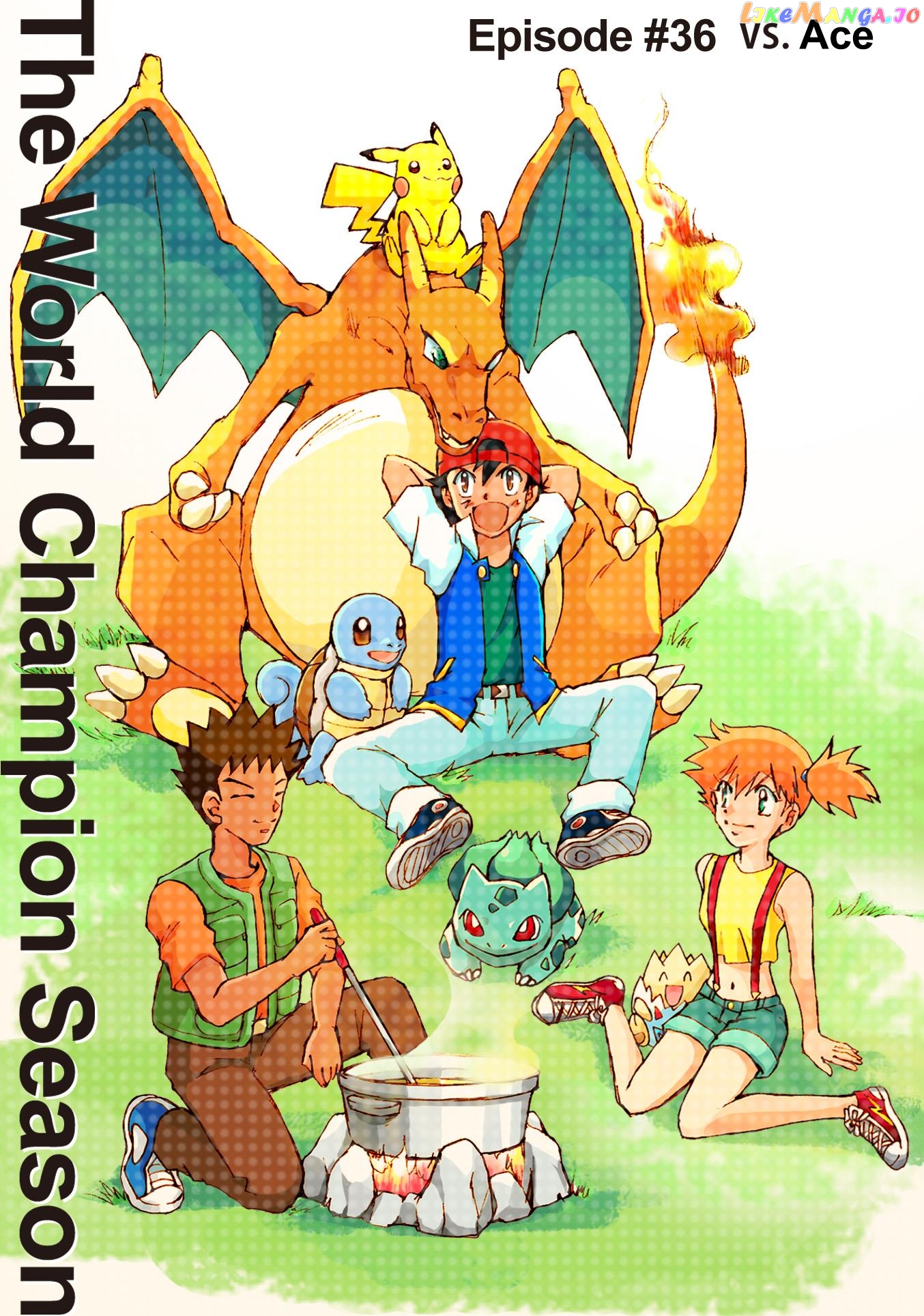 Pokemon: The World Champion Season chapter 36 - page 1