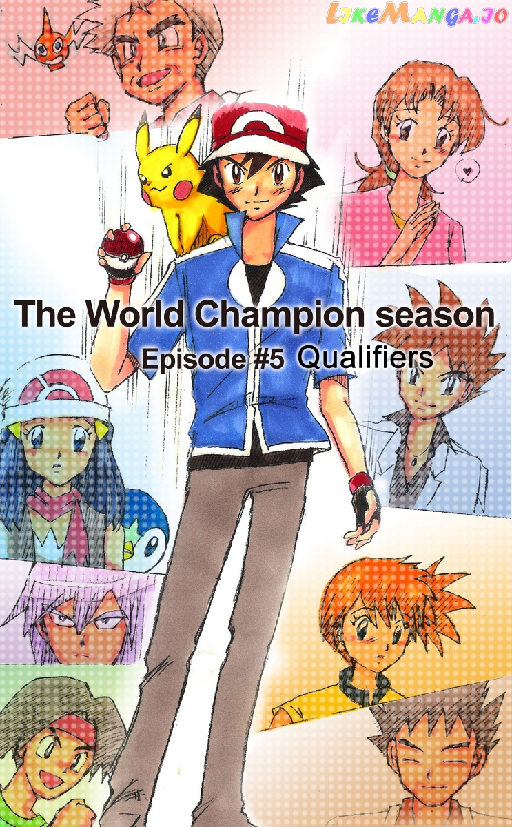 Pokemon: The World Champion Season chapter 5 - page 1