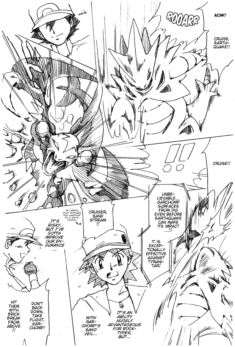 Pokemon: The World Champion Season chapter 5 - page 4