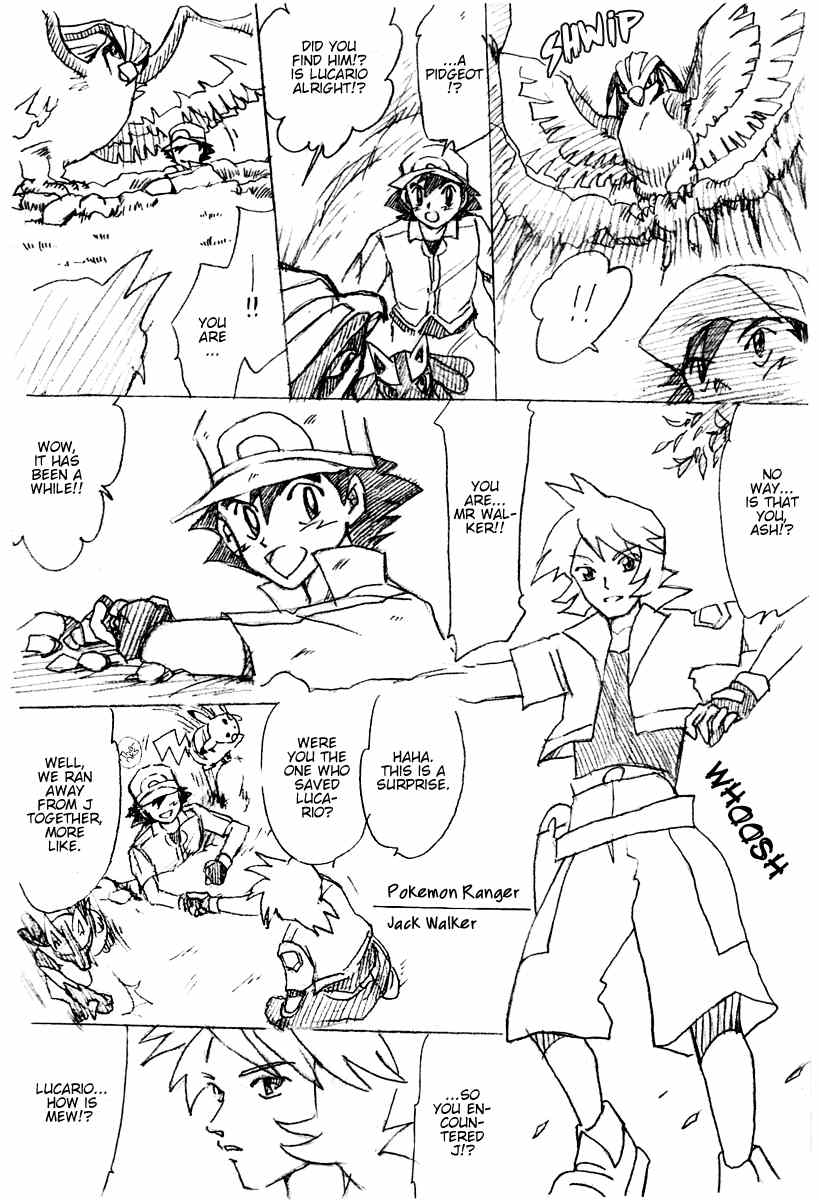 Pokemon: The World Champion Season chapter 6 - page 7