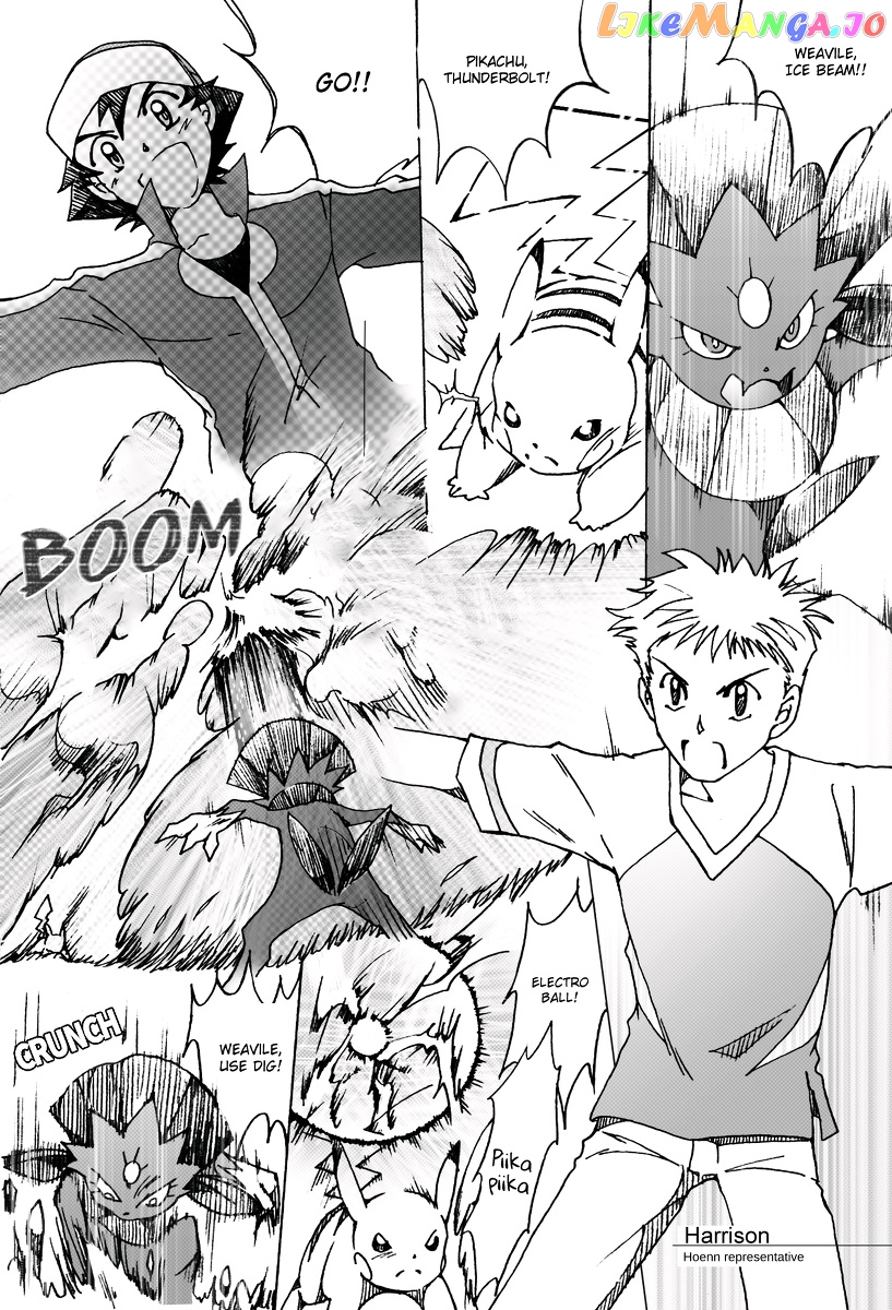 Pokemon: The World Champion Season chapter 30 - page 4