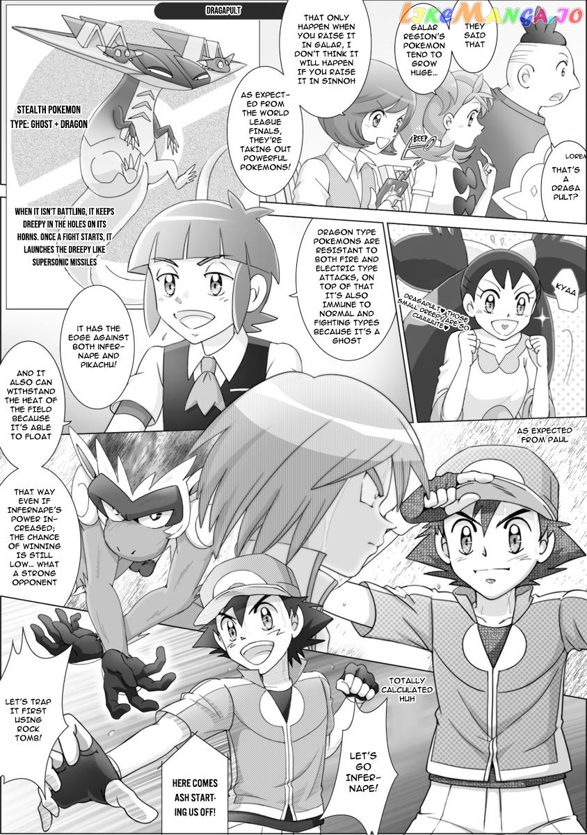 Pokemon: The World Champion Season chapter 55 - page 5