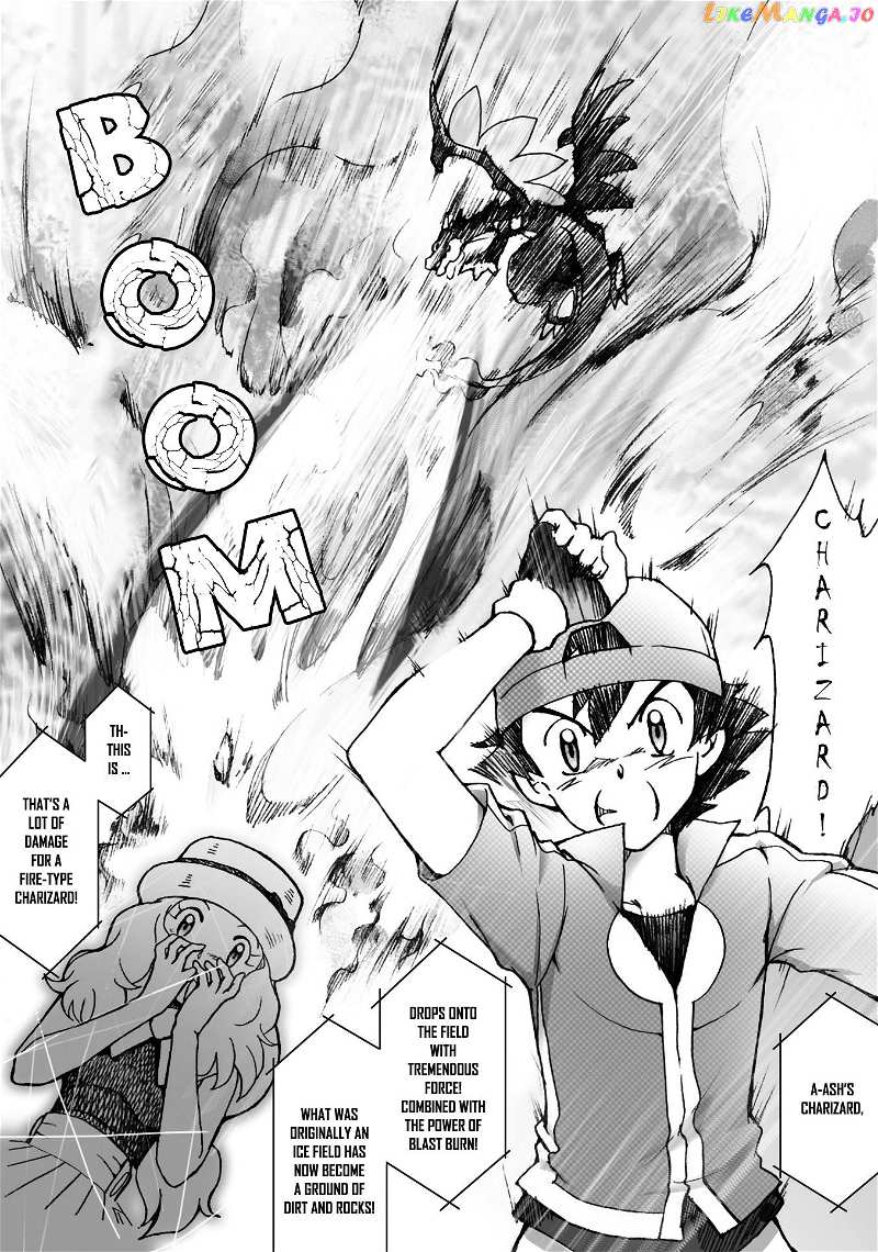 Pokemon: The World Champion Season chapter 37 - page 7