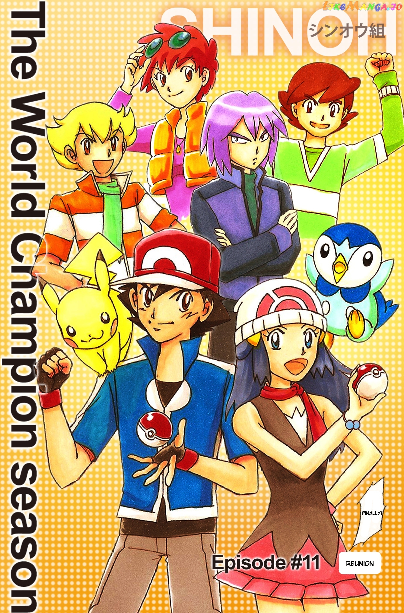 Pokemon: The World Champion Season chapter 11 - page 1