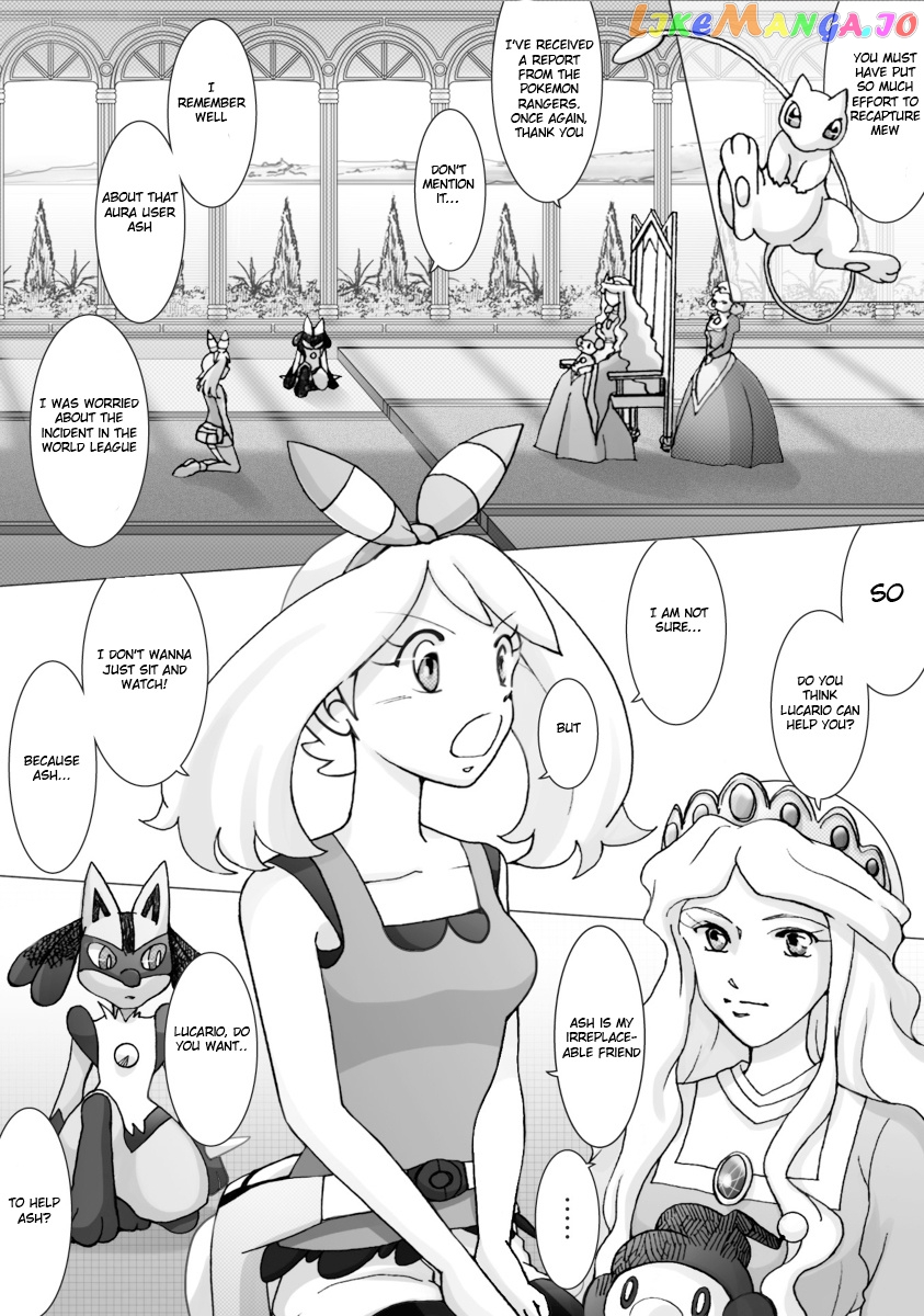 Pokemon: The World Champion Season chapter 41 - page 12