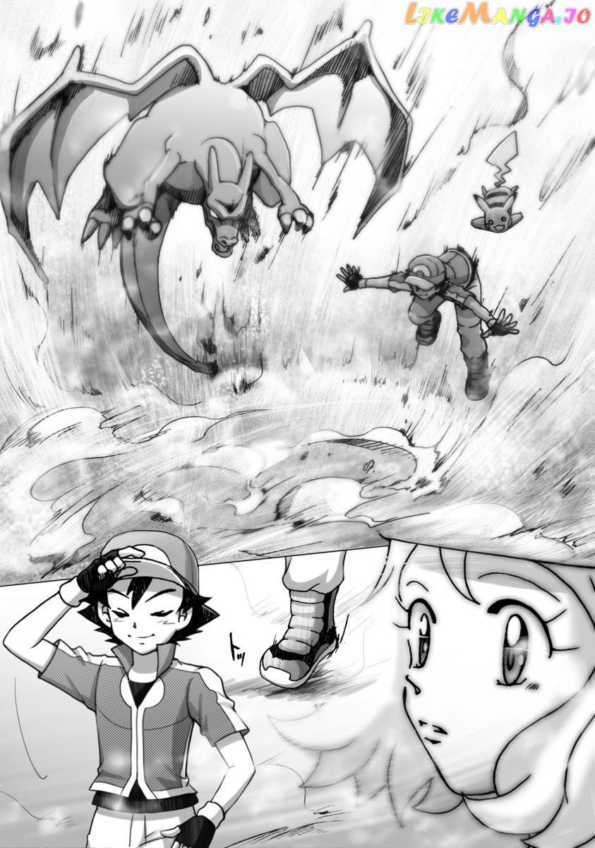 Pokemon: The World Champion Season chapter 45 - page 10