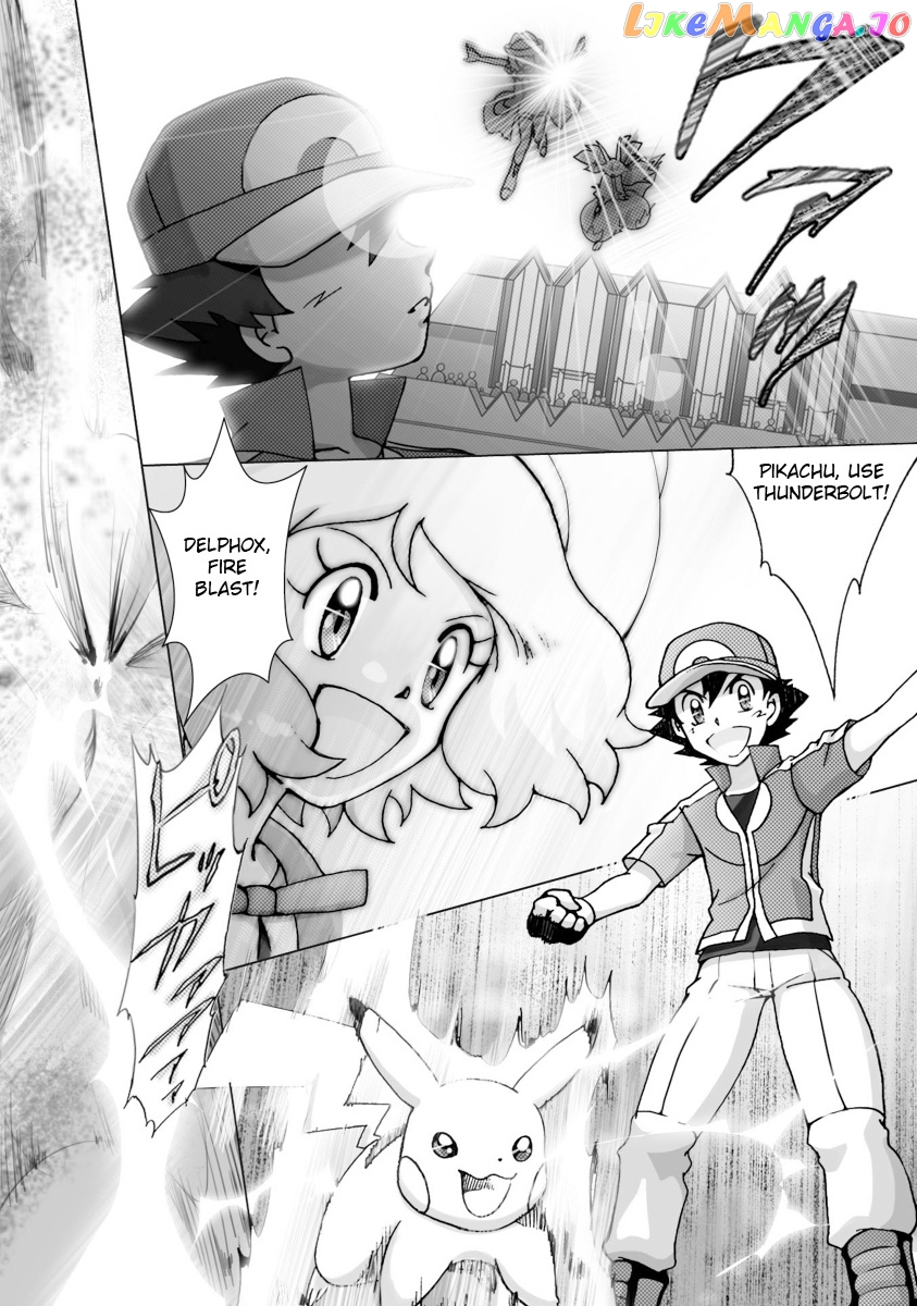 Pokemon: The World Champion Season chapter 45 - page 14