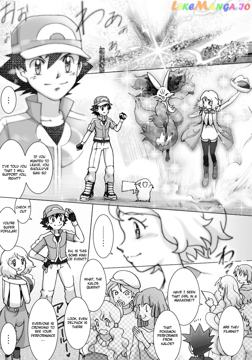 Pokemon: The World Champion Season chapter 45 - page 15