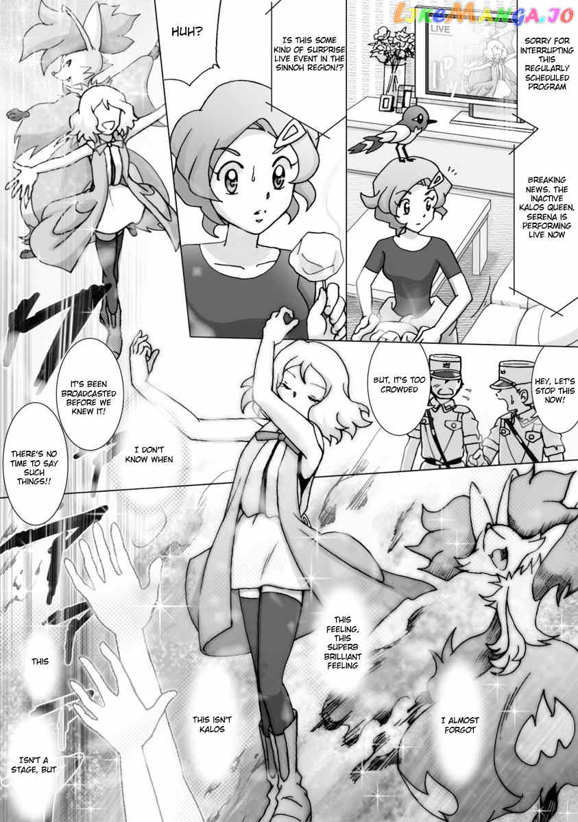 Pokemon: The World Champion Season chapter 45 - page 17