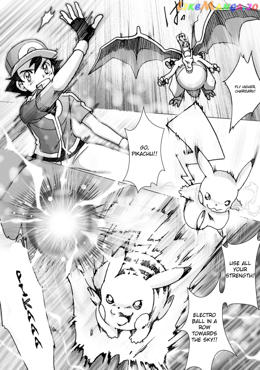 Pokemon: The World Champion Season chapter 45 - page 6