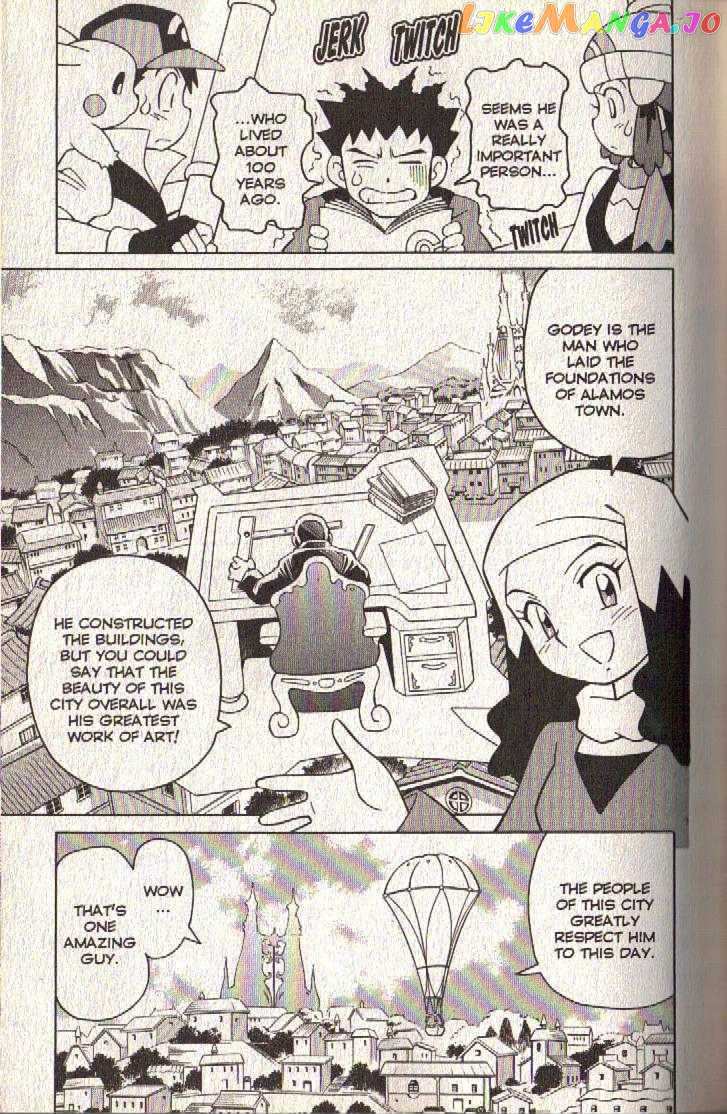 Pokemon: The Rise of Darkrai chapter 1 - page 15