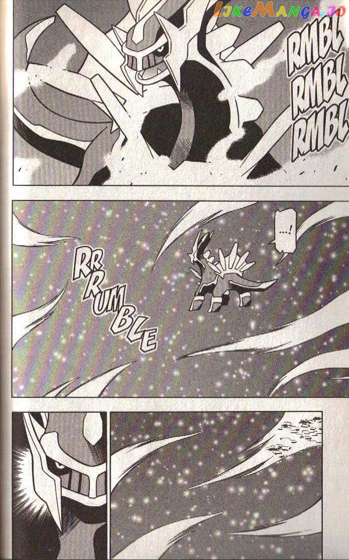 Pokemon: The Rise of Darkrai chapter 2 - page 21