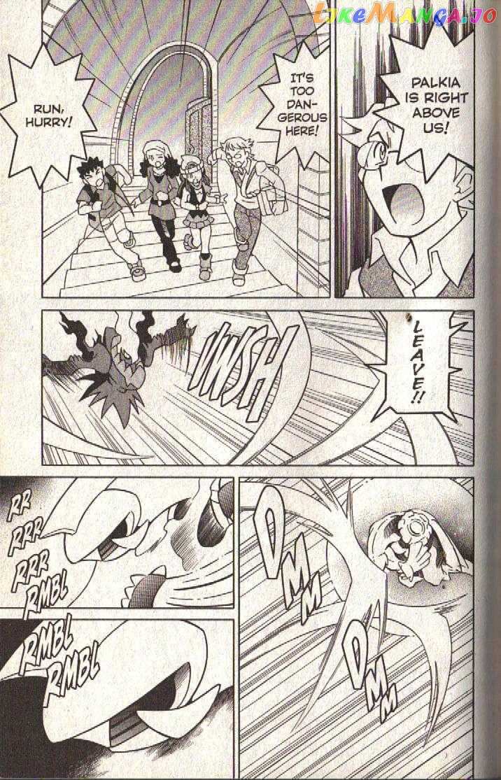 Pokemon: The Rise of Darkrai chapter 3 - page 19