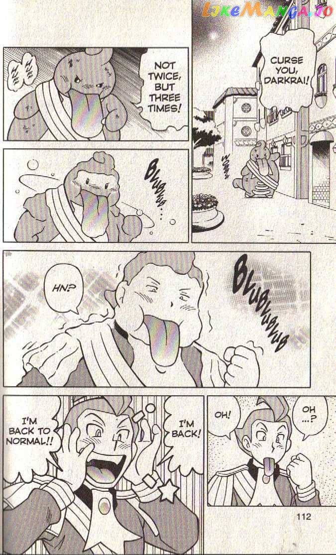 Pokemon: The Rise of Darkrai chapter 3 - page 24