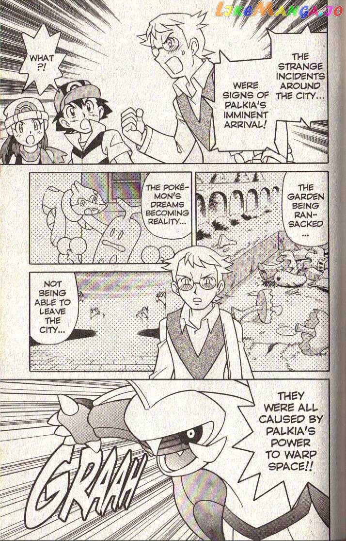 Pokemon: The Rise of Darkrai chapter 3 - page 27