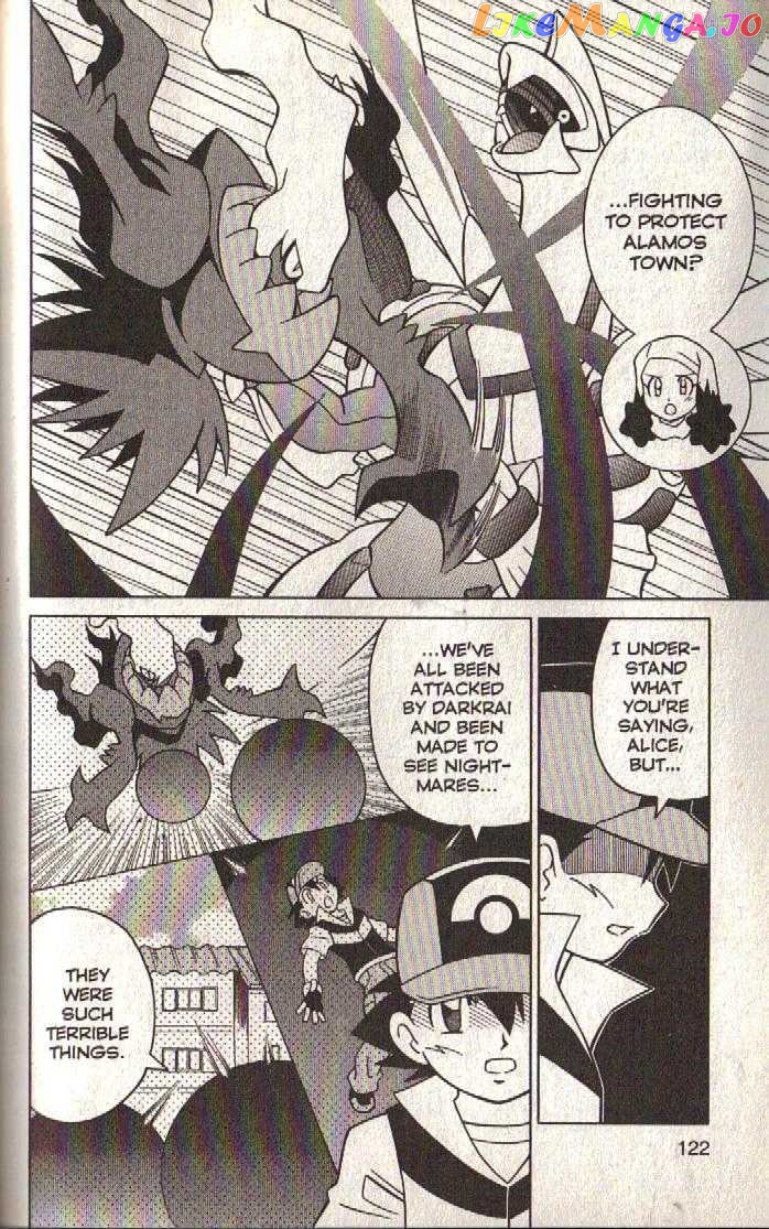 Pokemon: The Rise of Darkrai chapter 3 - page 34