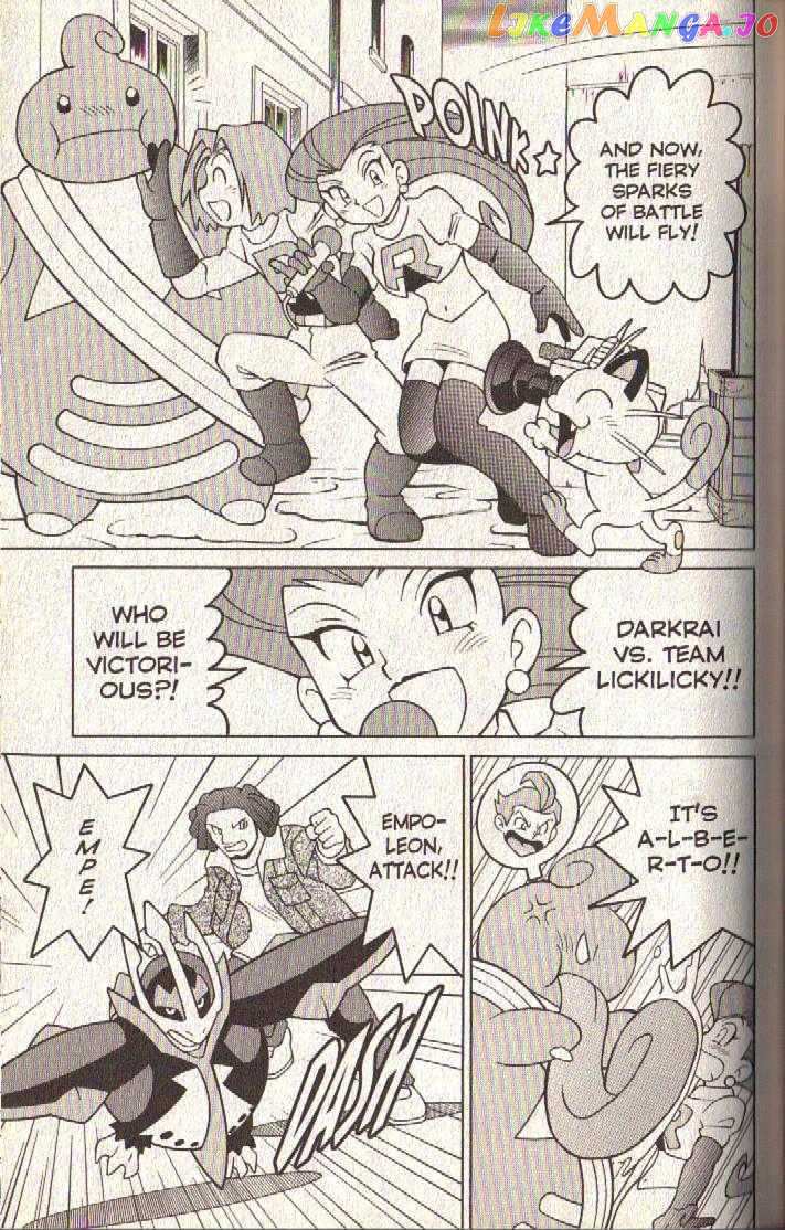 Pokemon: The Rise of Darkrai chapter 3 - page 7