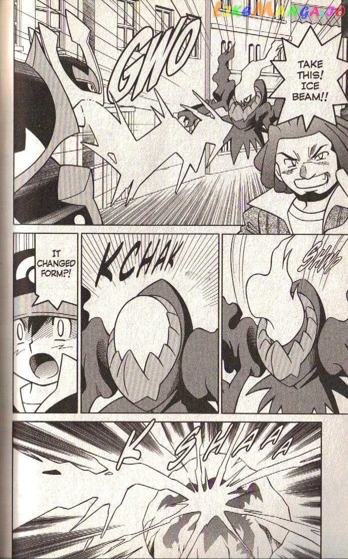 Pokemon: The Rise of Darkrai chapter 3 - page 8