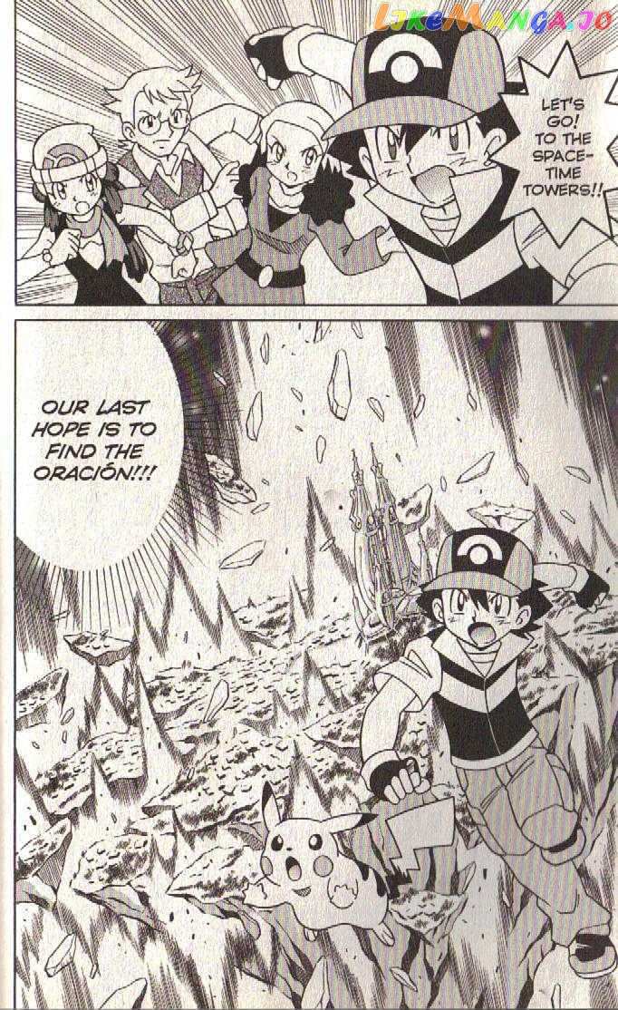 Pokemon: The Rise of Darkrai chapter 4 - page 31