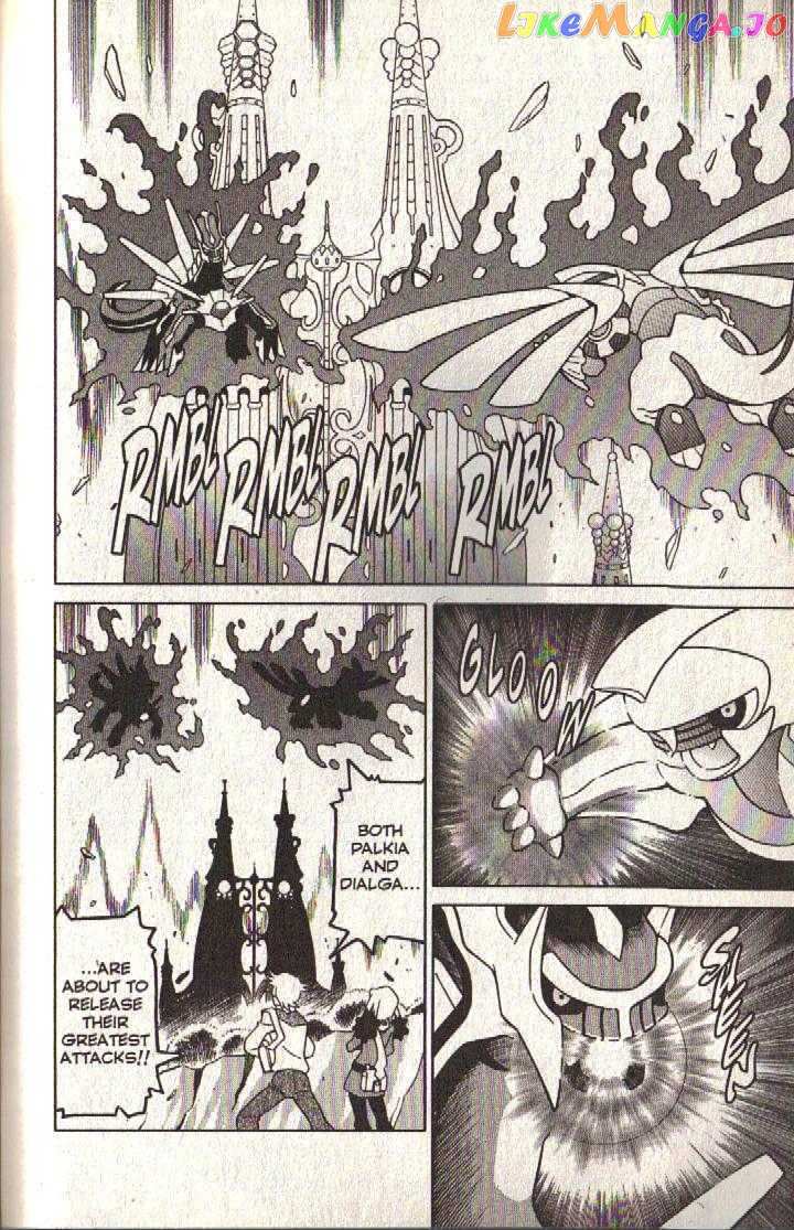 Pokemon: The Rise of Darkrai chapter 5 - page 10