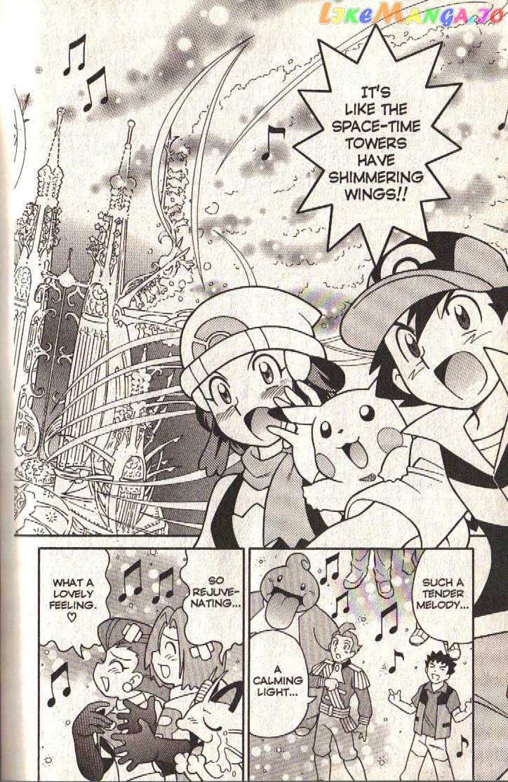 Pokemon: The Rise of Darkrai chapter 5 - page 18