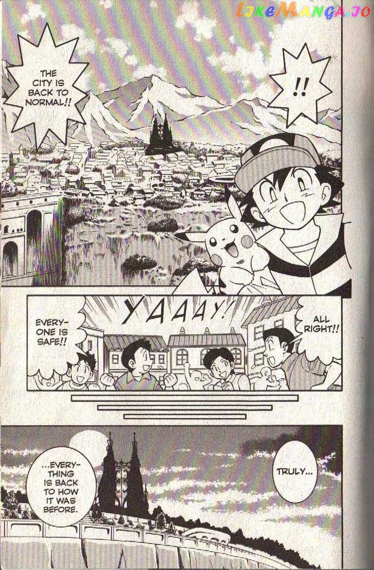 Pokemon: The Rise of Darkrai chapter 5 - page 21
