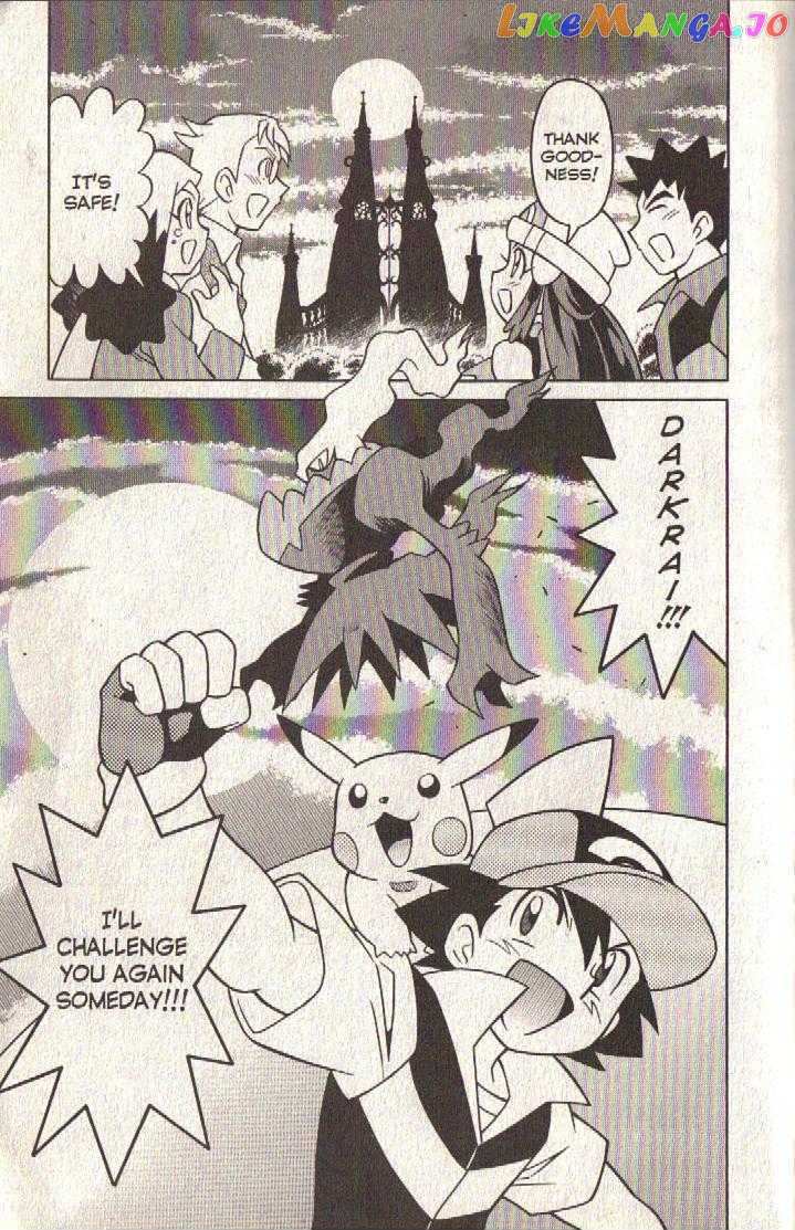 Pokemon: The Rise of Darkrai chapter 5 - page 23