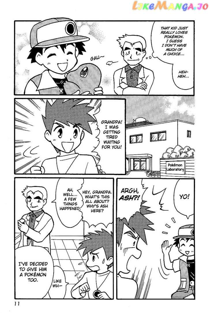 Pocket Monster Zensho chapter 0.1 - page 12