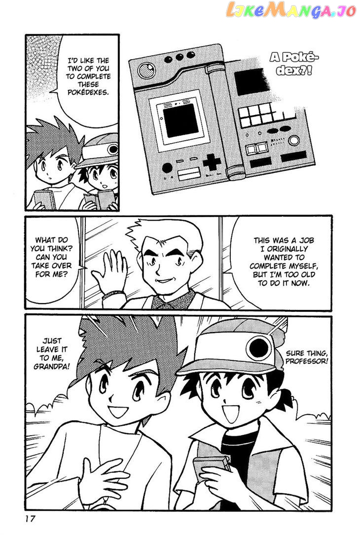 Pocket Monster Zensho chapter 0.1 - page 18