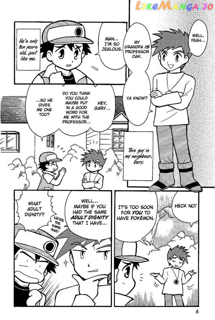 Pocket Monster Zensho chapter 0.1 - page 7