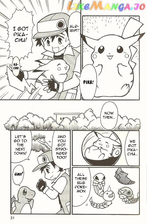 Pocket Monster Zensho chapter 1 - page 14