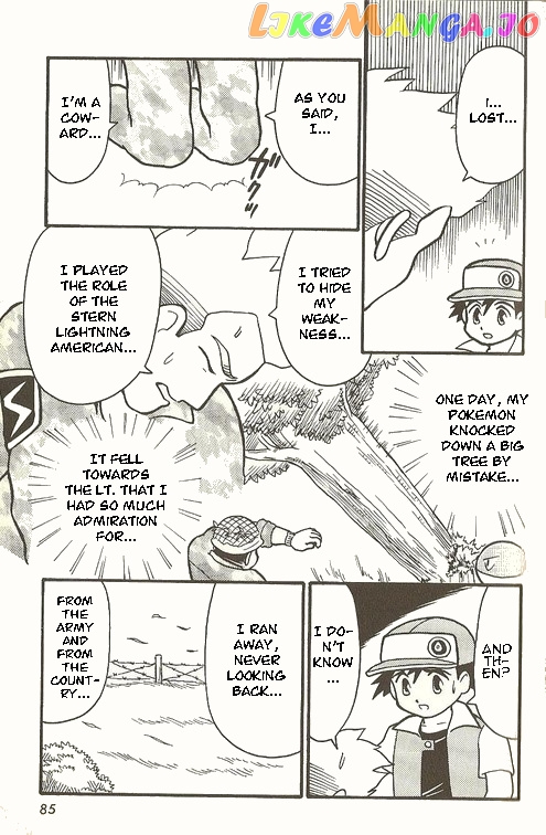 Pocket Monster Zensho chapter 3 - page 22