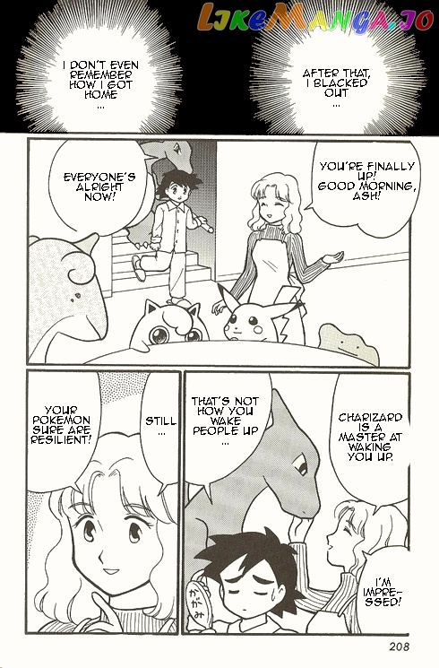 Pocket Monster Zensho chapter 9 - page 2