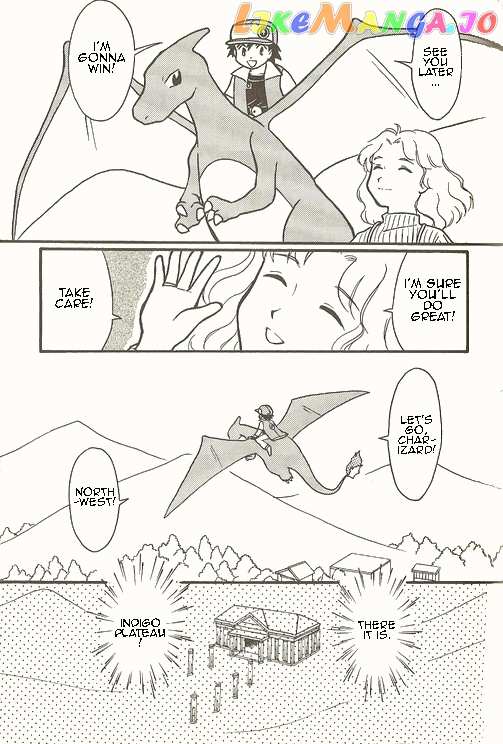 Pocket Monster Zensho chapter 9 - page 7