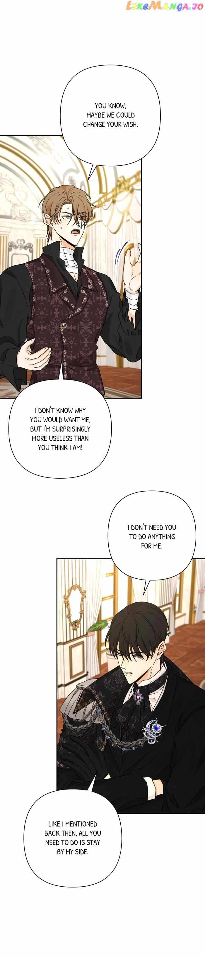 Stuck in My Sister's Dating Sim chapter 30 - page 24