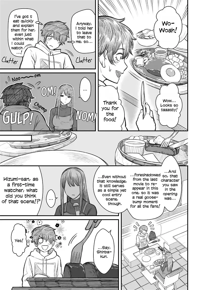 Dame Ningen no Aishikata chapter 1 - page 13