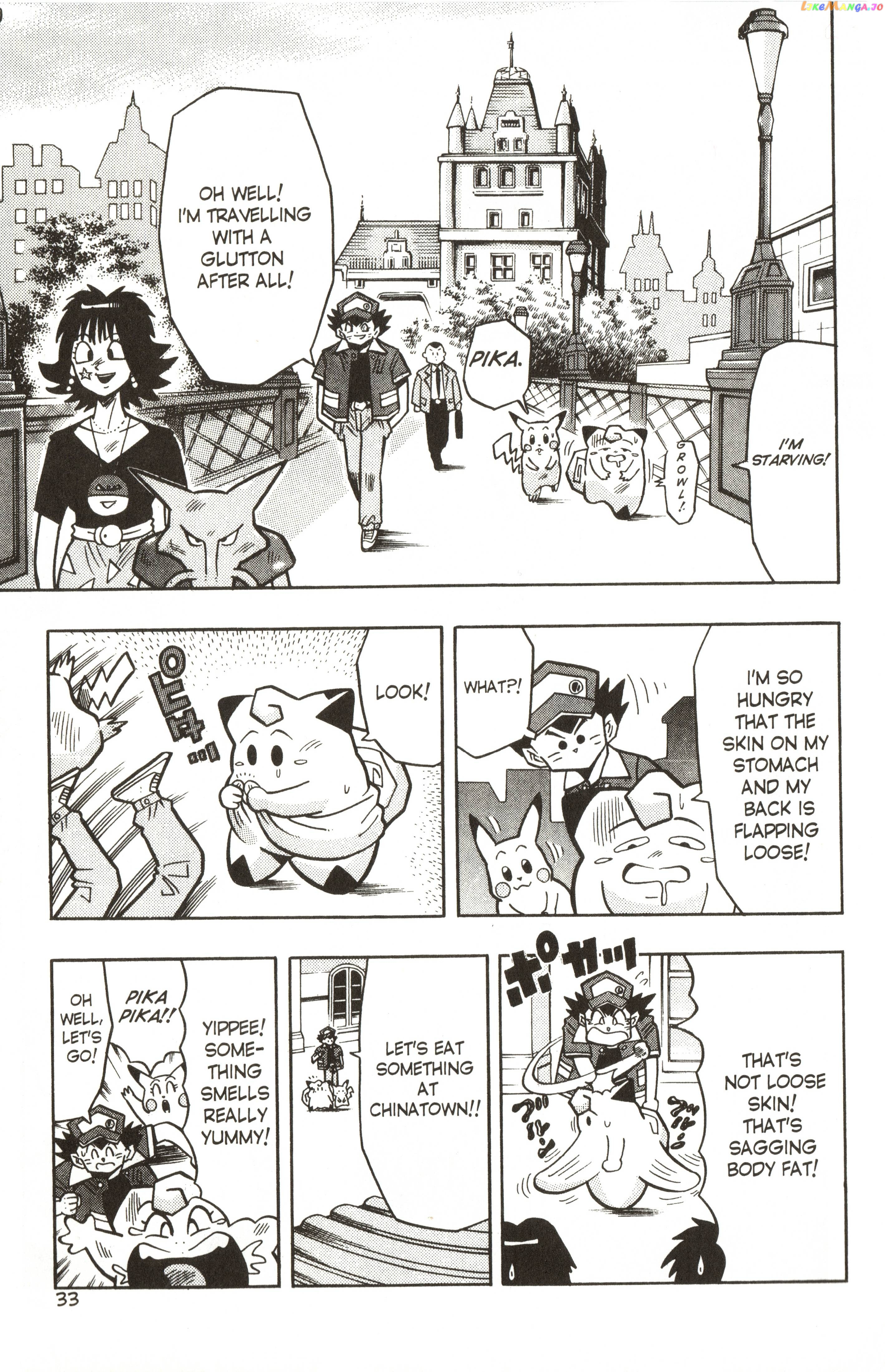 Pokémon Chapter 24 - page 2