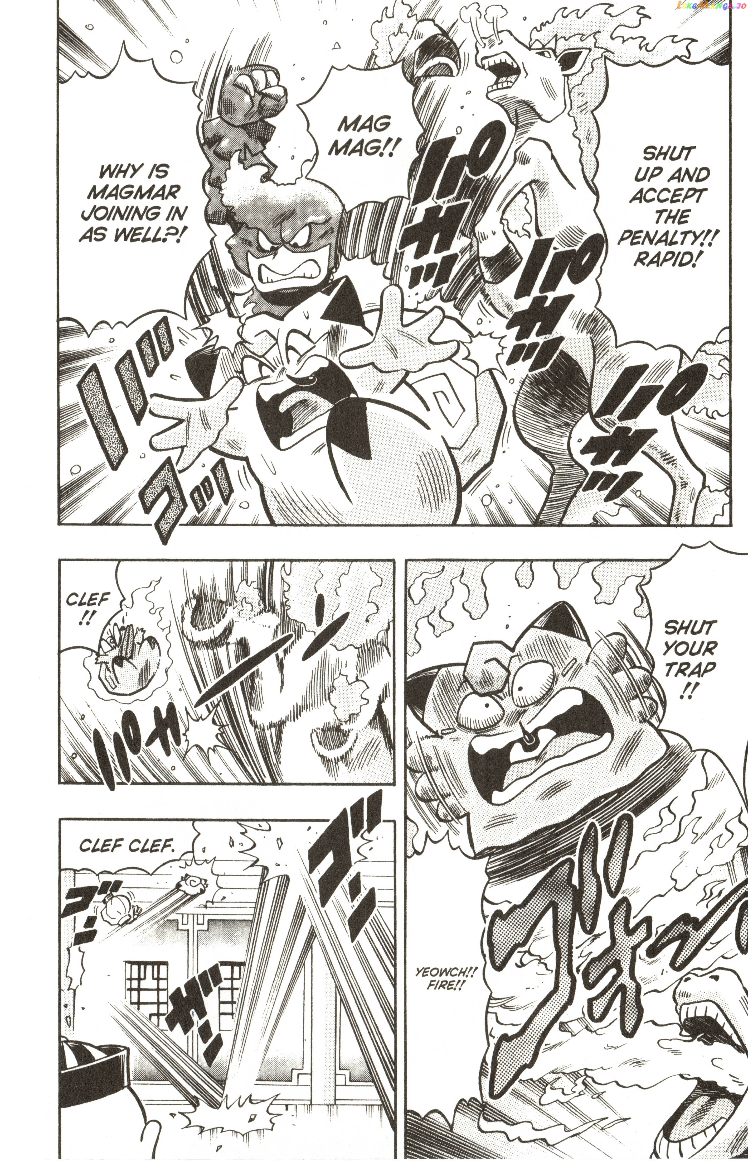 Pokémon Chapter 24 - page 15