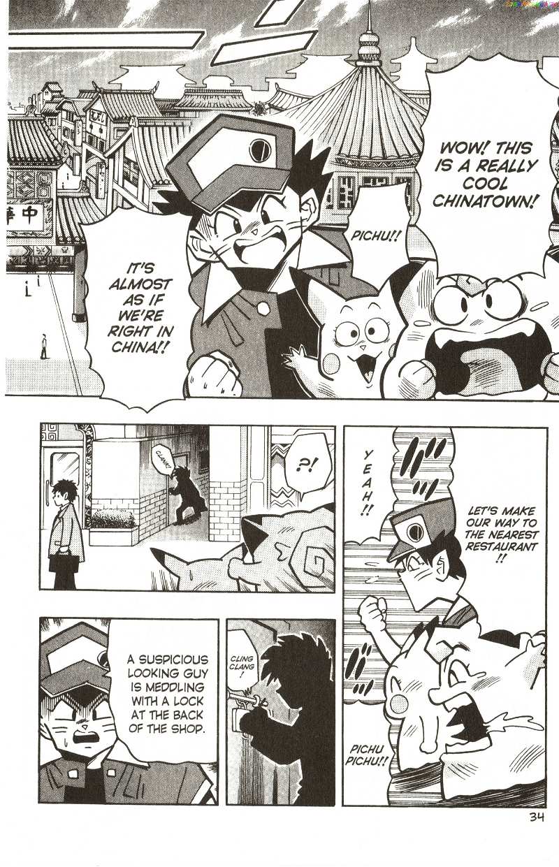 Pokémon Chapter 24 - page 3