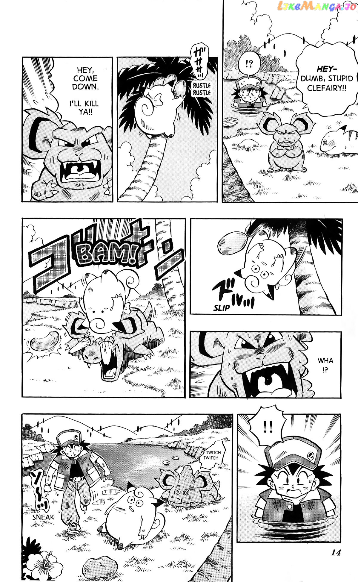 Pokémon Chapter 1 - page 14